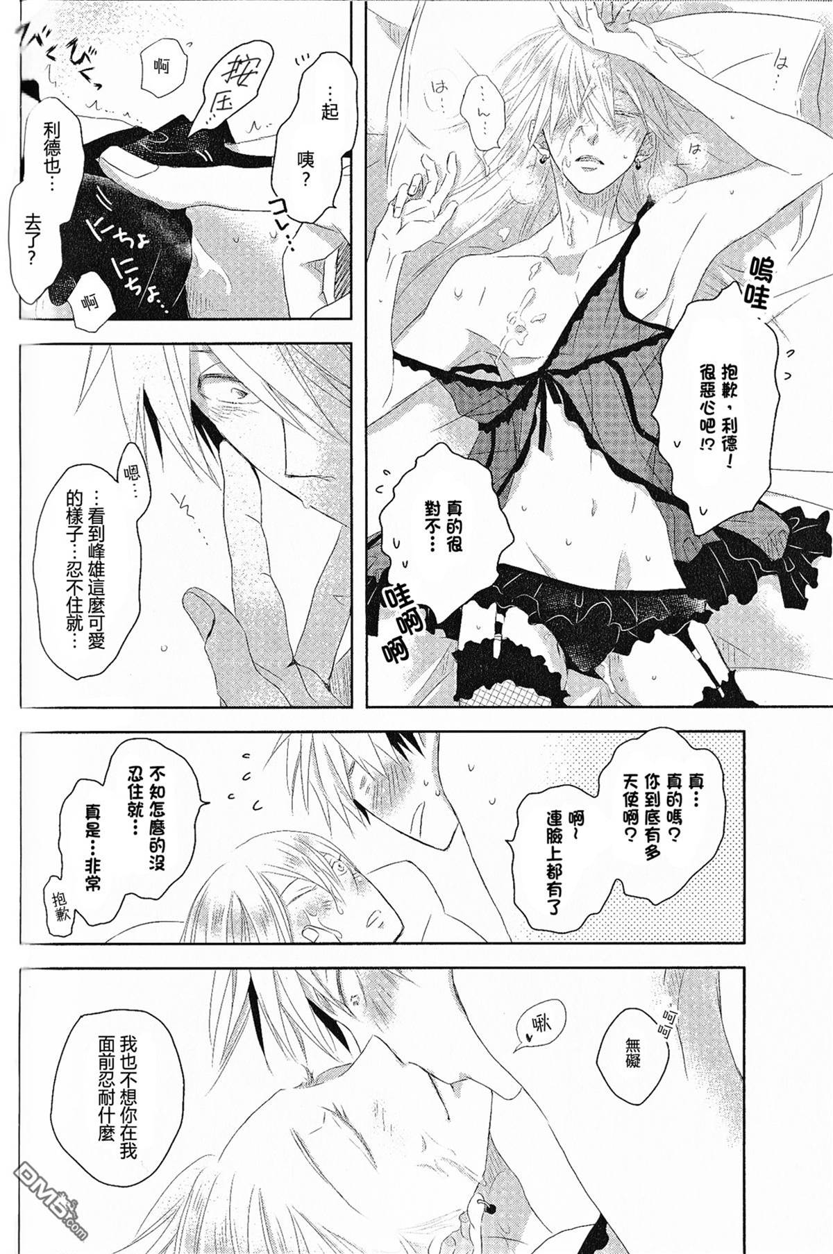 第卷 第 21 页
