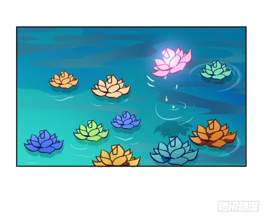 22 阎王的思念 第 26 页