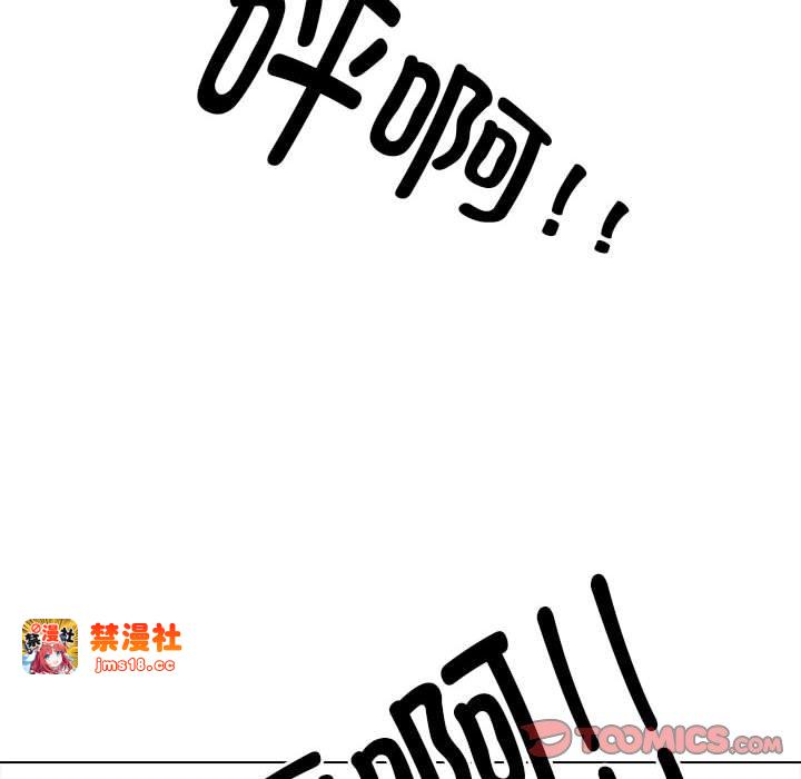 第304话 第 135 页