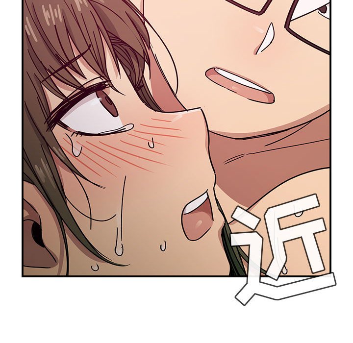 第17话 第 79 页