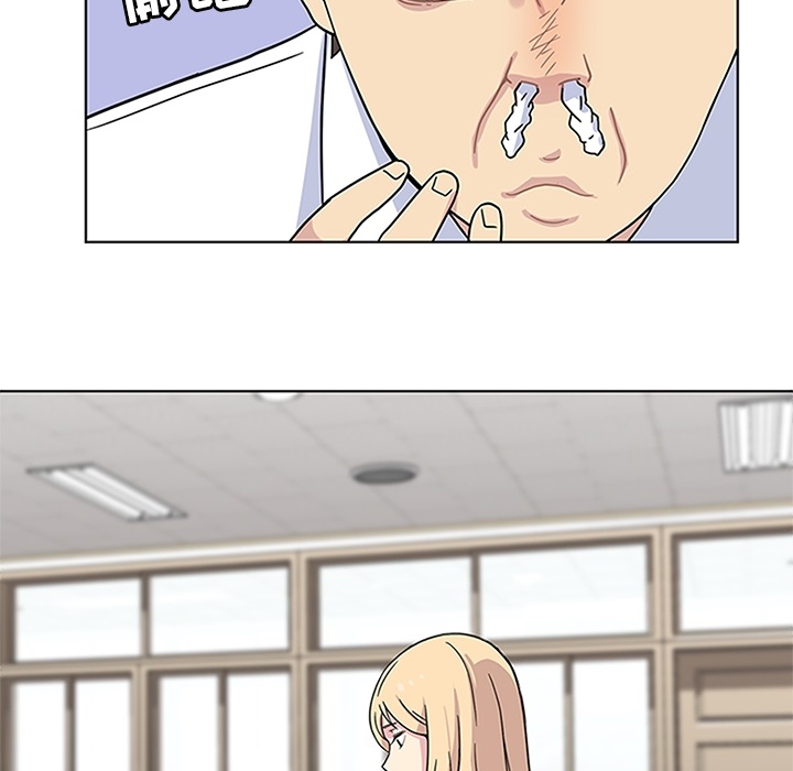 第4话 第 44 页