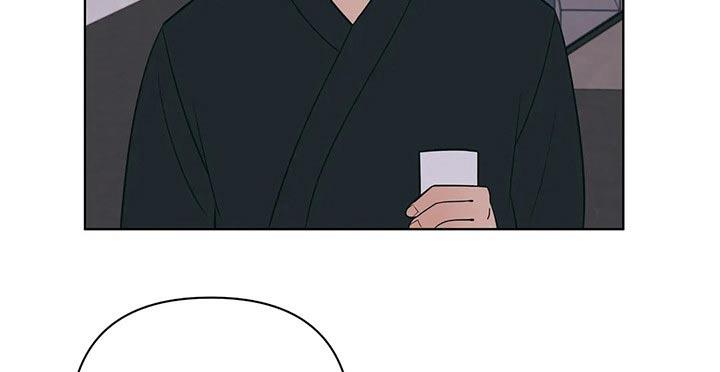 第64话 这样的关系 第 16 页