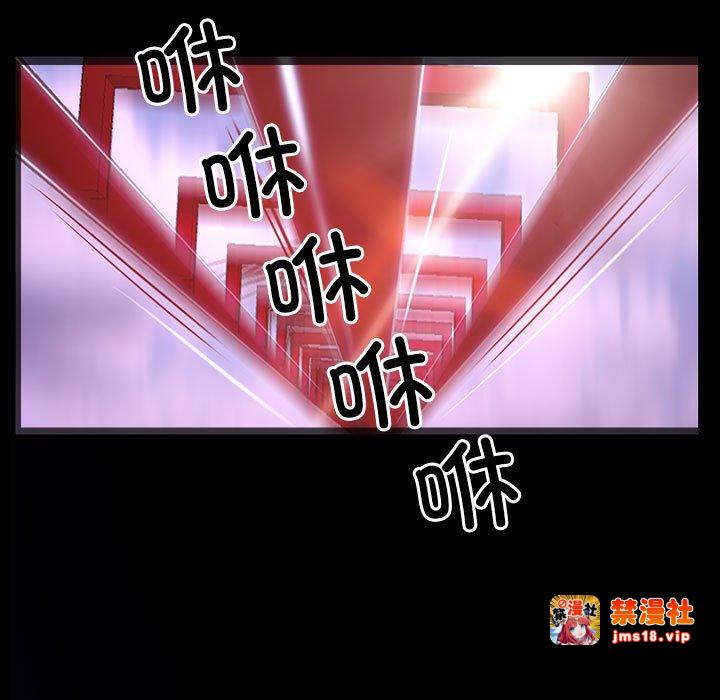 第11话 第 19 页