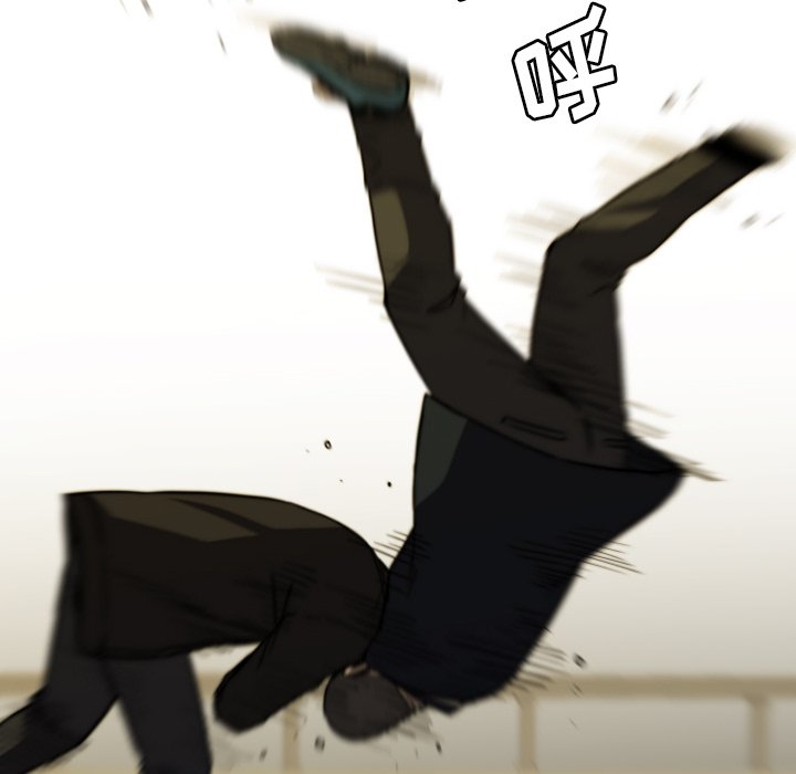 第 65 话 第 18 页