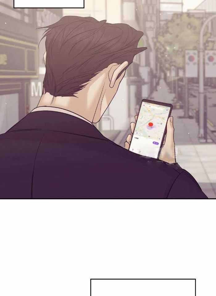 第148话 第148话 第 6 页