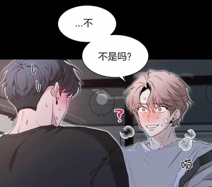 第154话 真的很开心 第 31 页