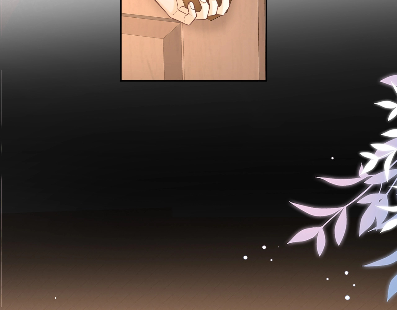 第75话 认清心意 第 48 页
