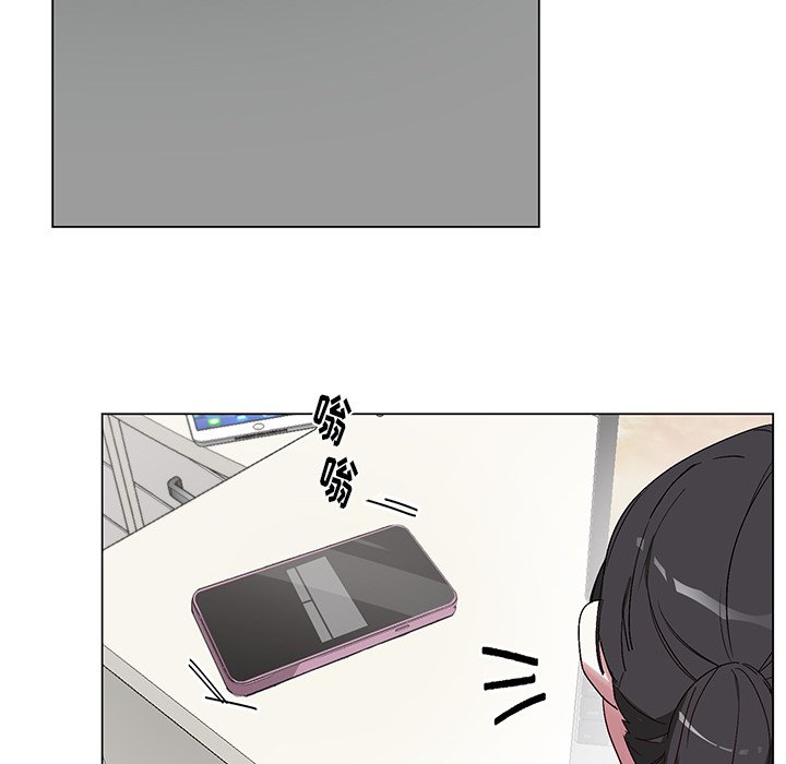 第15话 第 67 页