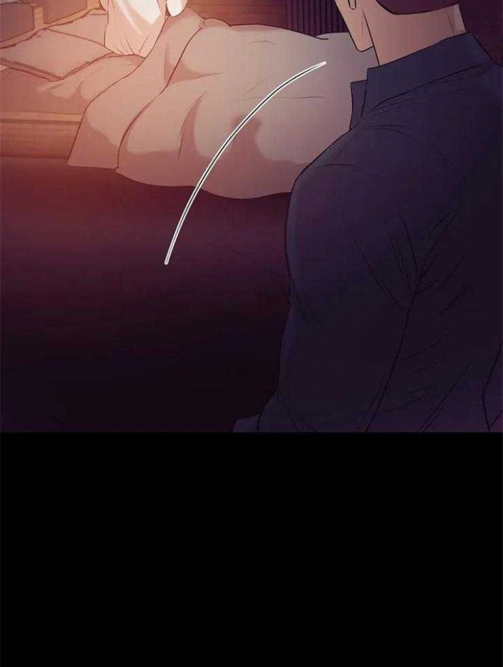 第67话 第67话 第 34 页
