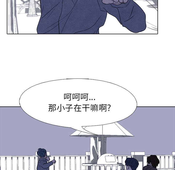 第178话 第 95 页