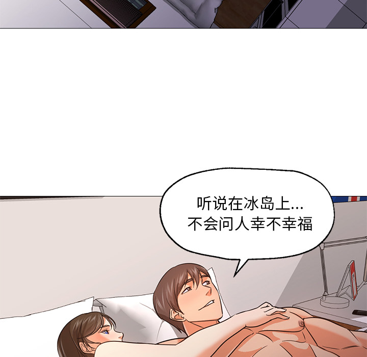 第25话 第 24 页
