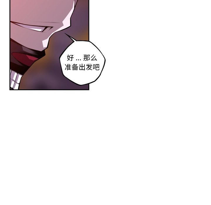 第134话 第 72 页
