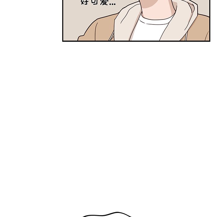 第31话 第 69 页