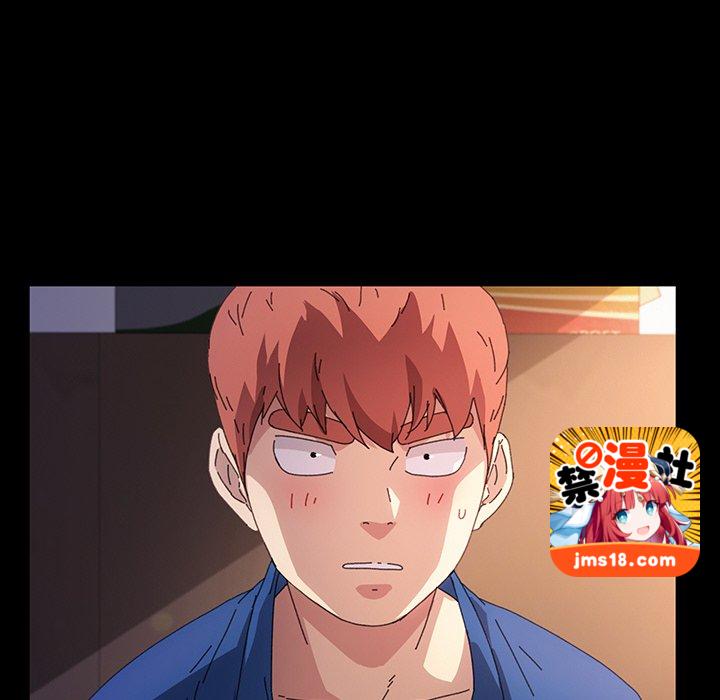 第44话 第 25 页