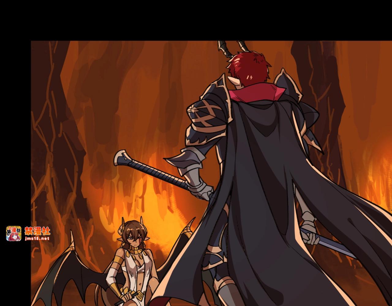 第35话 孙悟空登场 第 81 页