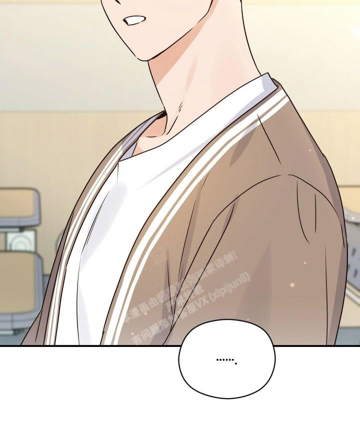 第43话 未曾传达的 第 31 页