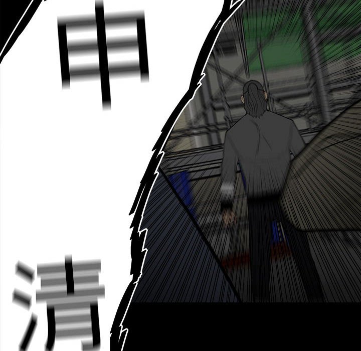 第138话 第 137 页