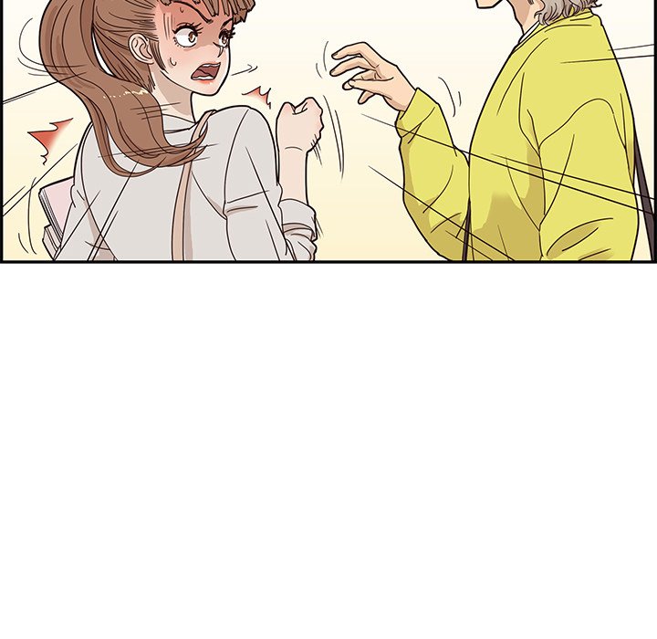 第57话 第 20 页