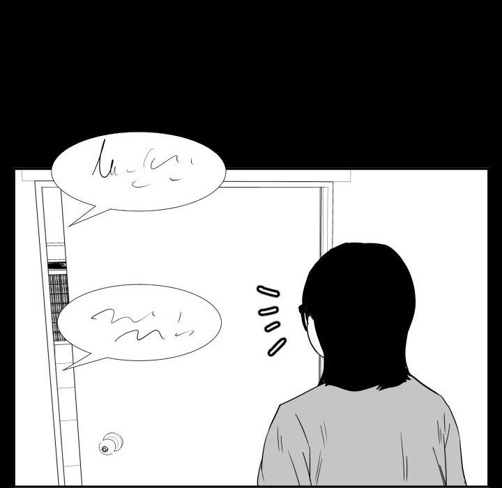 第47话 第 32 页