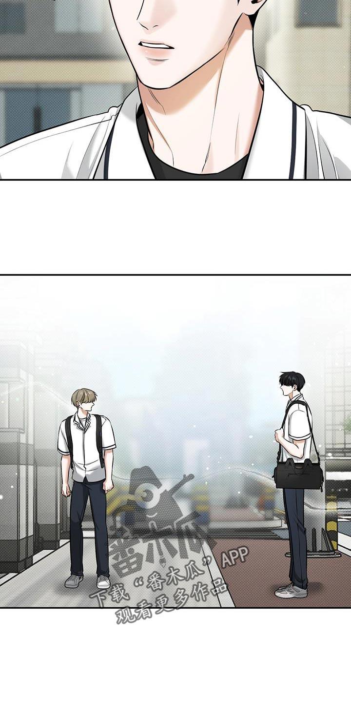 第25话 迟到 第 24 页