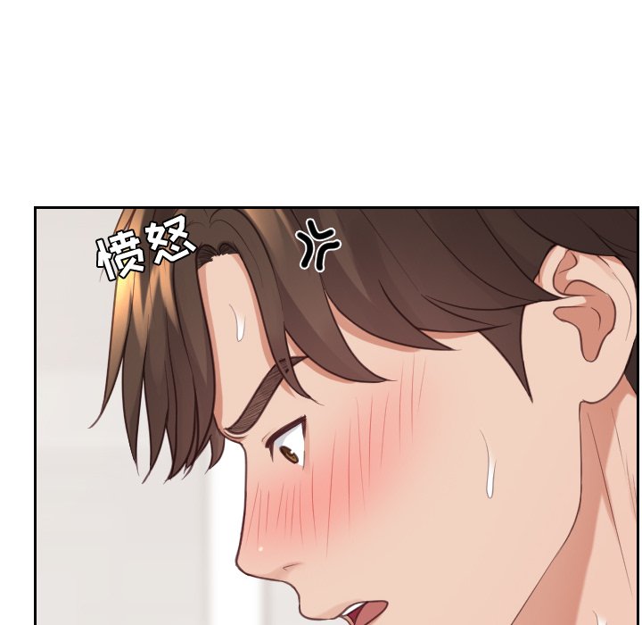 第28话 第 148 页