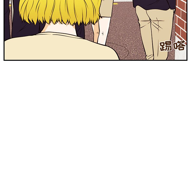第30话 第 50 页