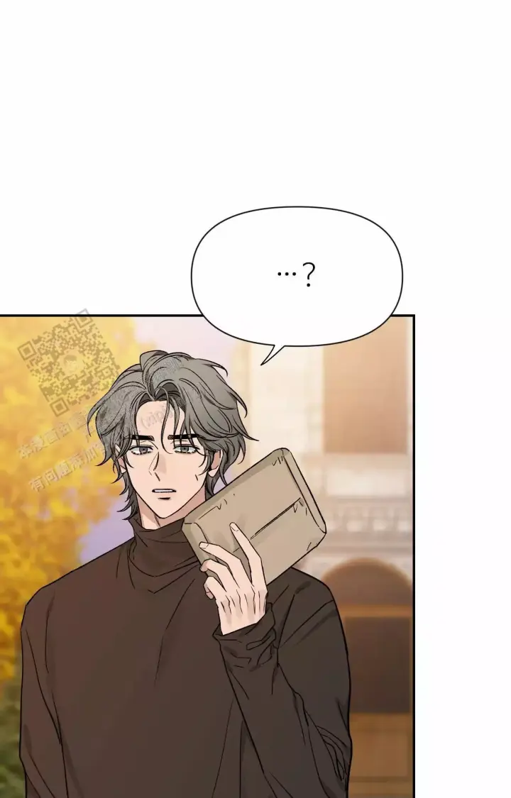 第170话 不爽生气 第 33 页