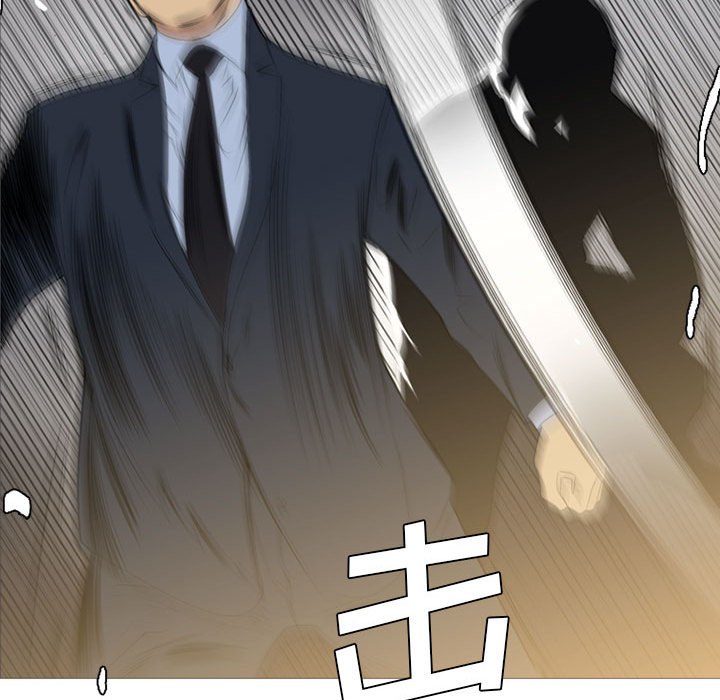 第25话 第 70 页