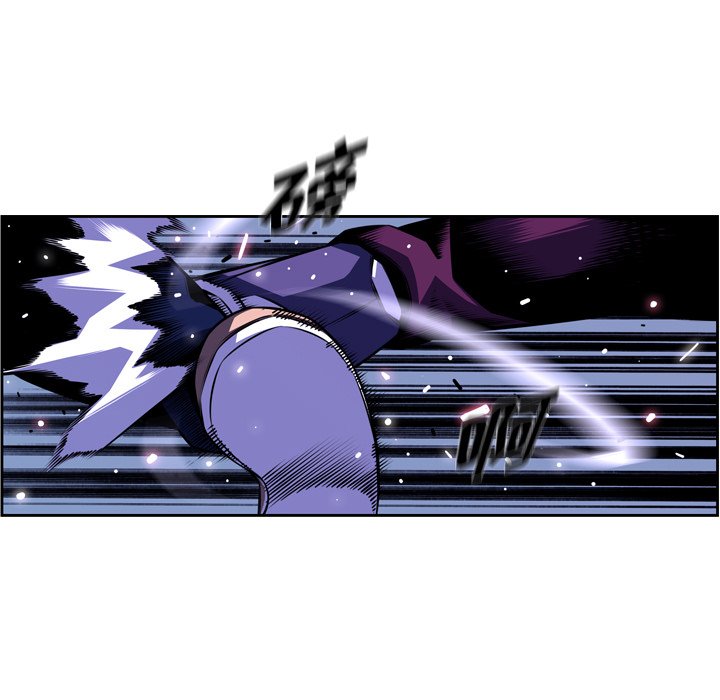 第165话 第 15 页
