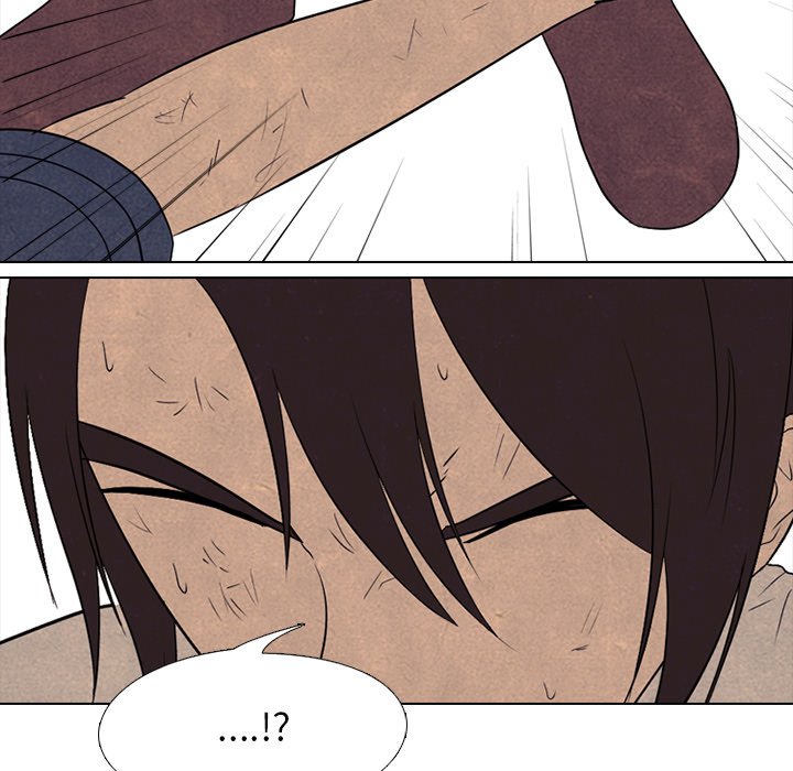 第197话 第 24 页