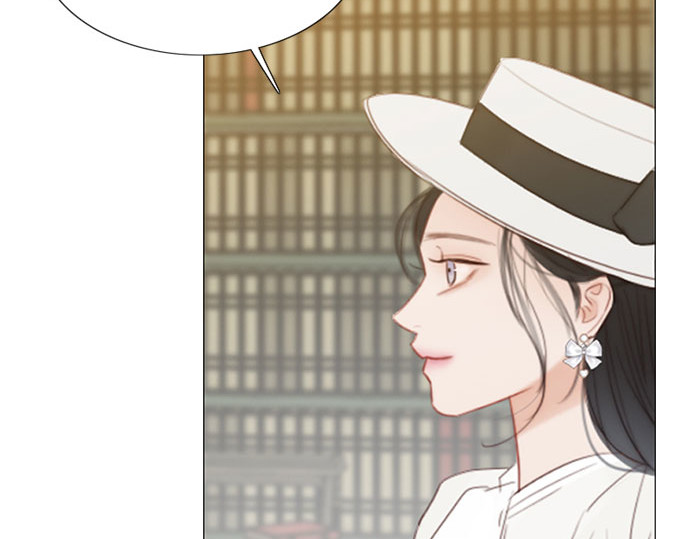 第55话 有话想对你说 第 13 页