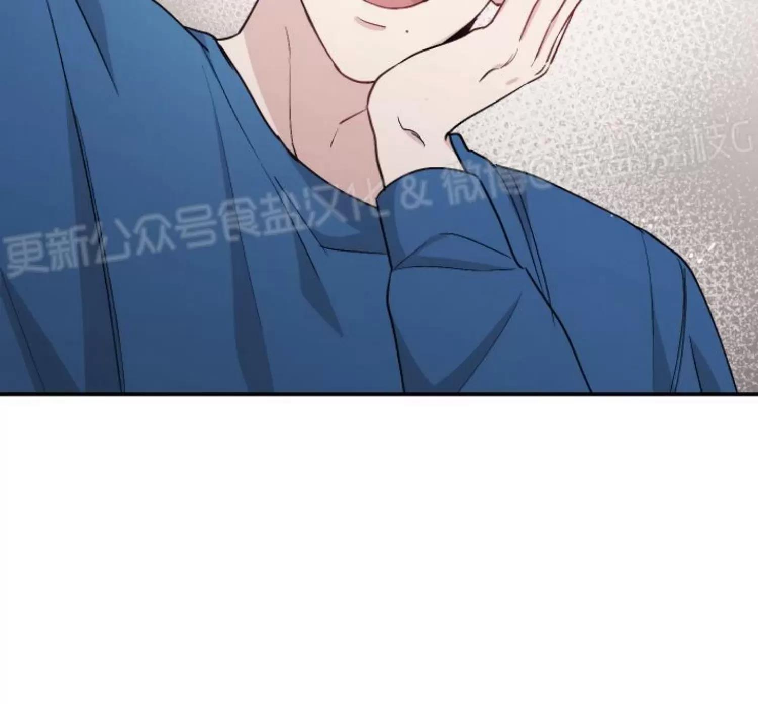 第45话 第 25 页