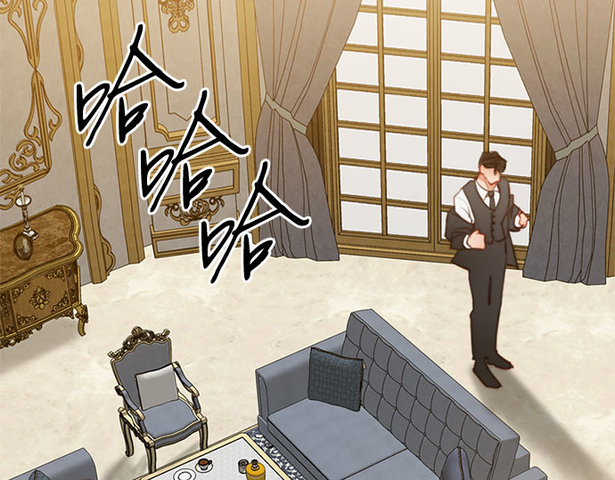 第21话 会被溺死的房间 第 66 页