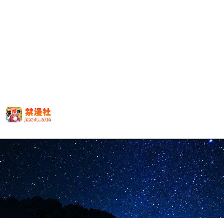 第22话 第 123 页