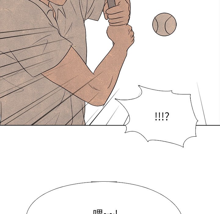 第190话 第 78 页