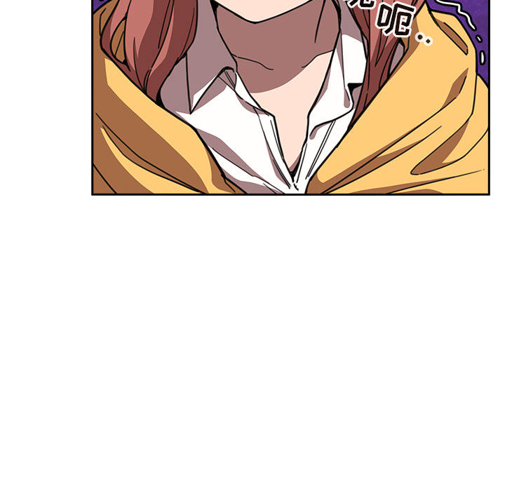第2话 第 75 页