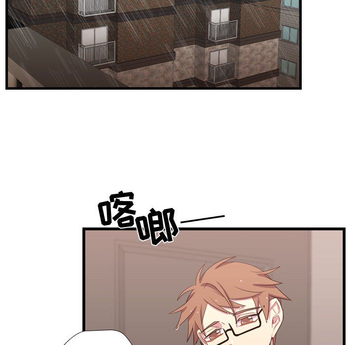 第36话 第 100 页
