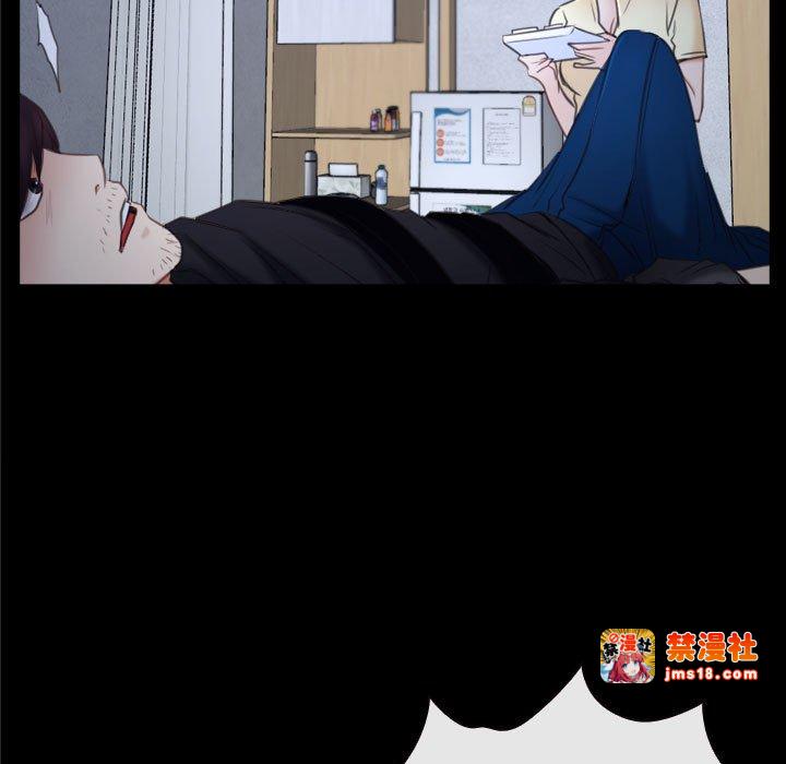 第24话 第 67 页