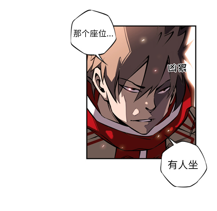 第12话 第 65 页