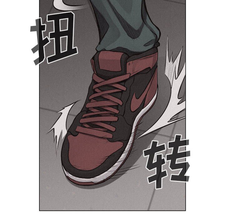 第22话 第 35 页