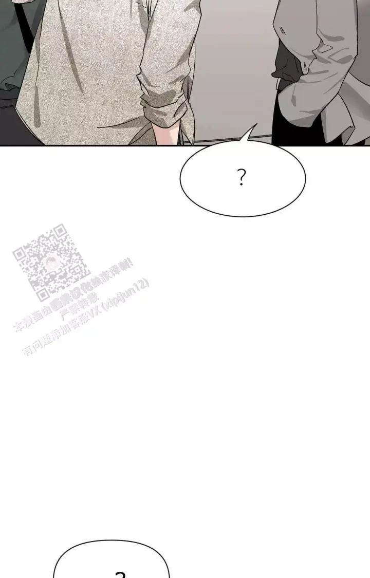 第173话 期待 第 5 页