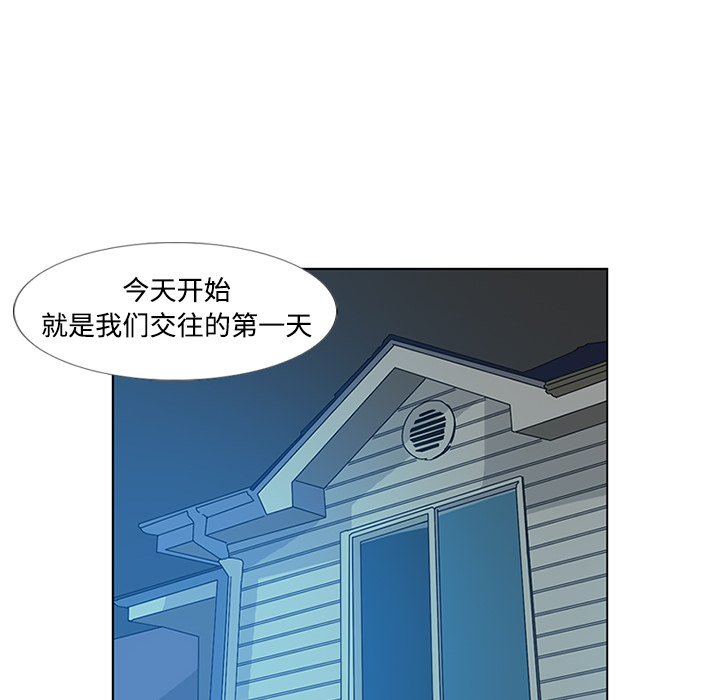 第5话 第 32 页