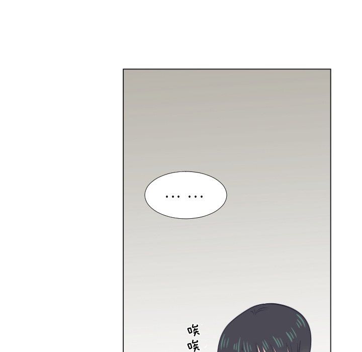 第5话 第 52 页
