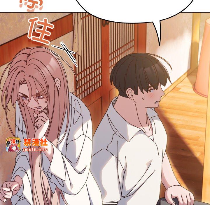 第34话 第 107 页