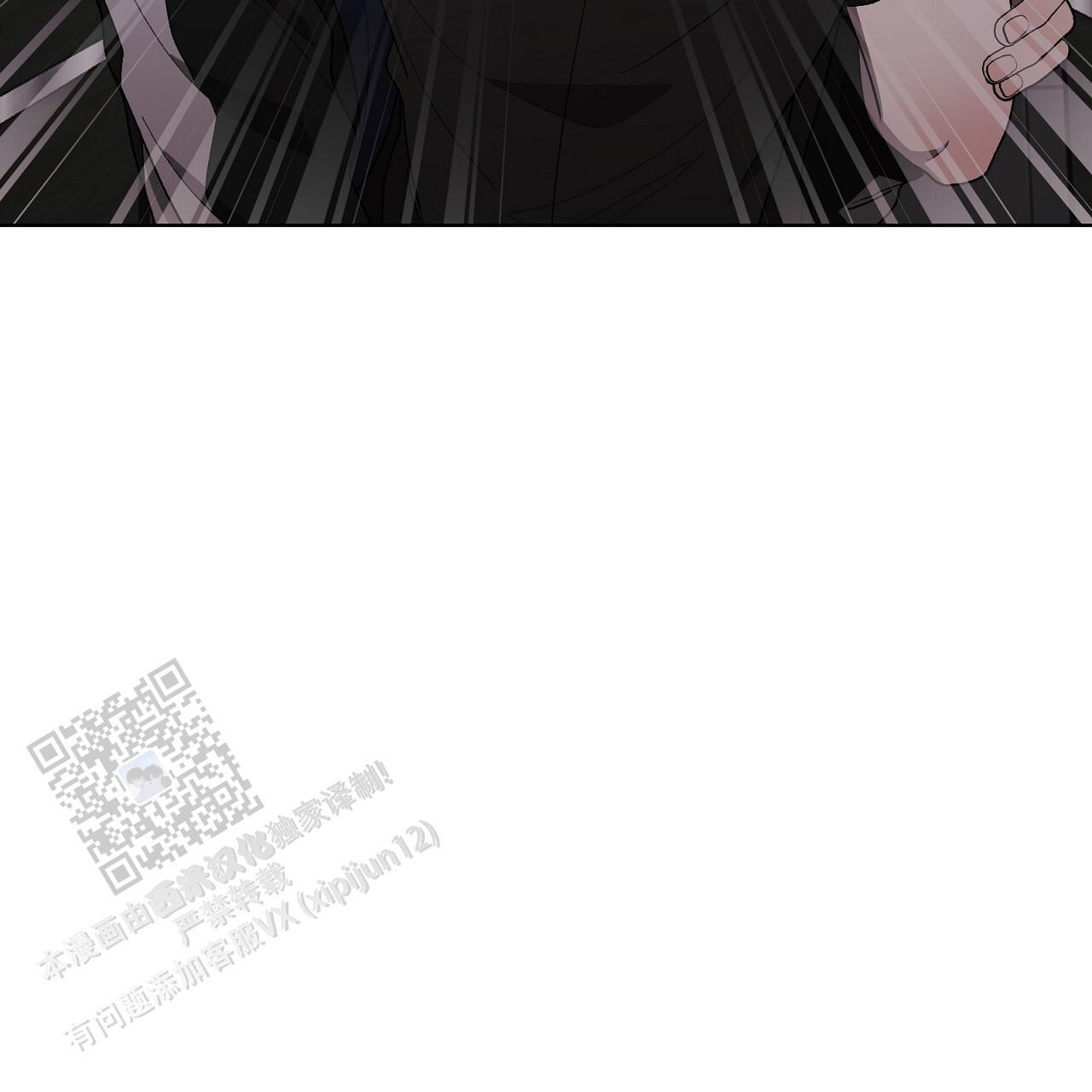 第32话 怎么样都行 第 39 页