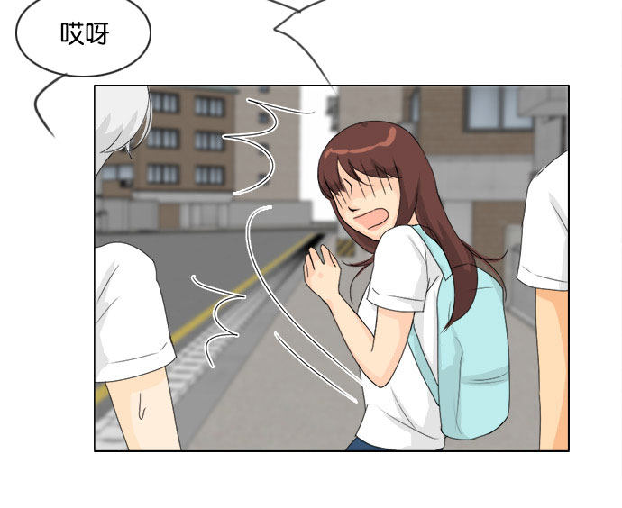 第73话 第 17 页