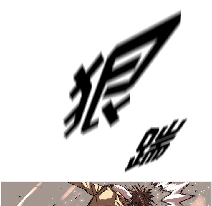 第86话 第 94 页