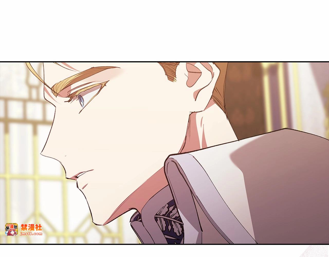 第16话 轻浮之人 第 133 页