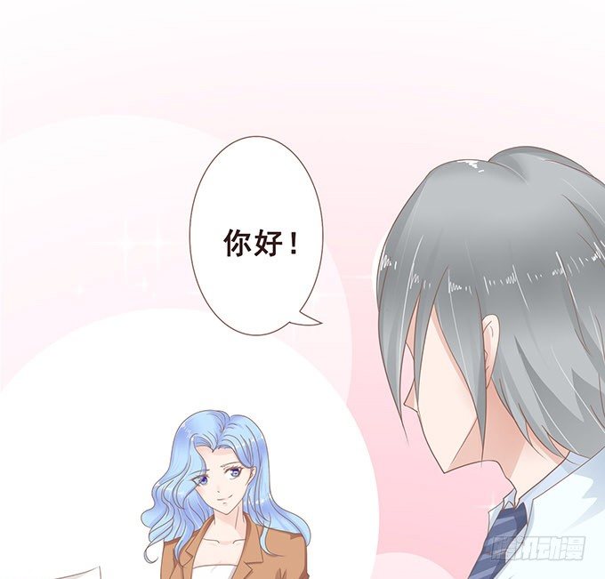 医生的职责 第 4 页