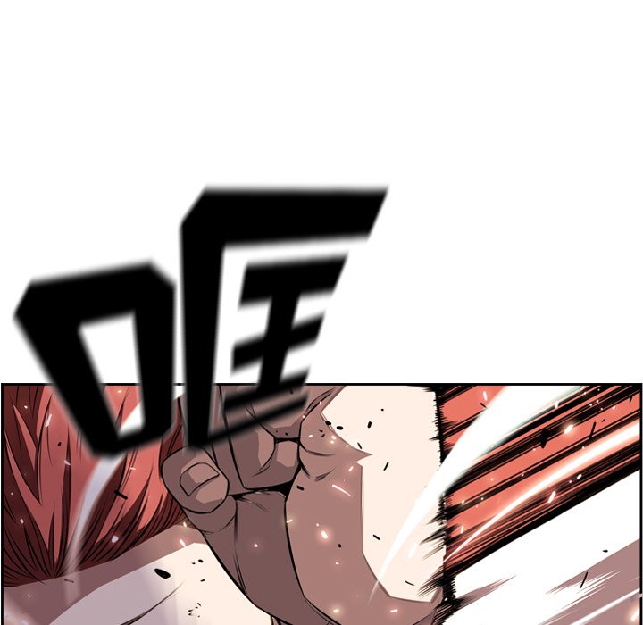 第85话 第 39 页